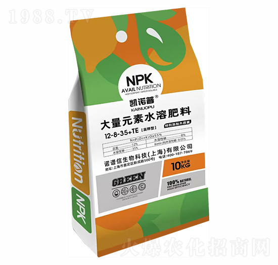 高鉀型大量元素水溶肥料12-8-35+TE-凱諾普-諾譜信