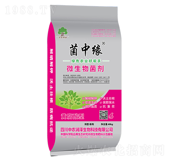 ���о�΢�������-���r(n��ng)����