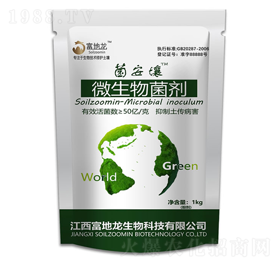 ������΢�������-������