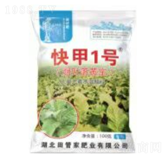 快甲1號(hào)（煙草專用）-田管家