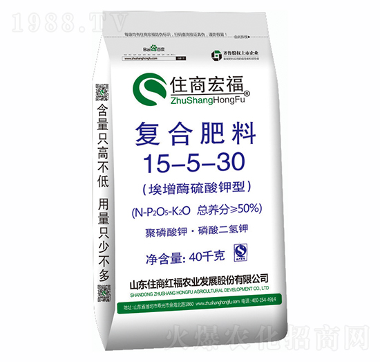 50%埃增酶硫酸鉀型復合肥料15-5-30-住商國際