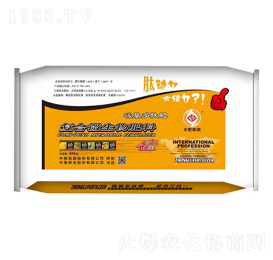 復(fù)合微生物肥料-中魯肥業(yè)