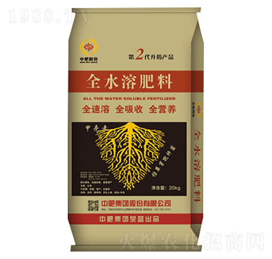 全水溶肥料-中魯肥業(yè)