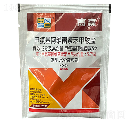 5%甲氨基阿維菌素苯甲酸鹽水分散粒劑（20g）-高贏-百農(nóng)思達(dá)