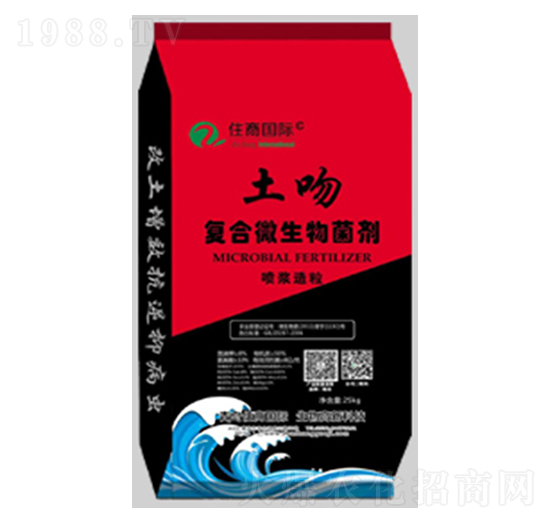 復(fù)合微生物菌劑（噴漿造粒）-土吻-住商國際