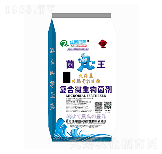 復(fù)合微生物菌劑-菌王-住商國(guó)際