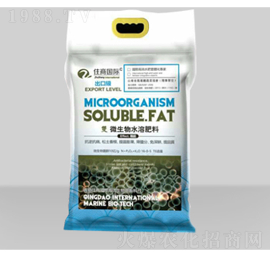 微生物水溶肥料-住商國(guó)際