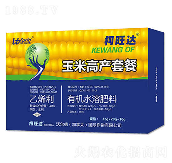 ���׸߮a(ch��n)�����ײ�-�����_-�֠����r(n��ng)�I(y��)