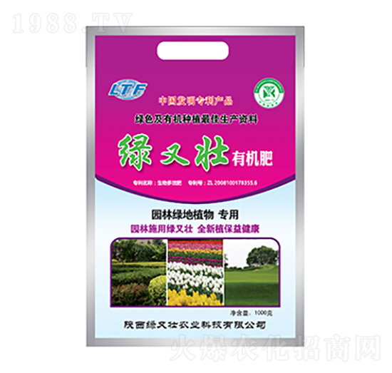 �@�־G�،����ЙC��-�G�։�-�G�։��r(n��ng)�I(y��)