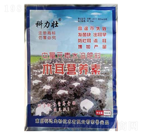 中量元素水溶肥料-科力壯·木耳營(yíng)養(yǎng)素-科達(dá)生物