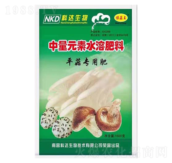 平菇專用中量元素水溶肥料-保菇王-科達(dá)生物