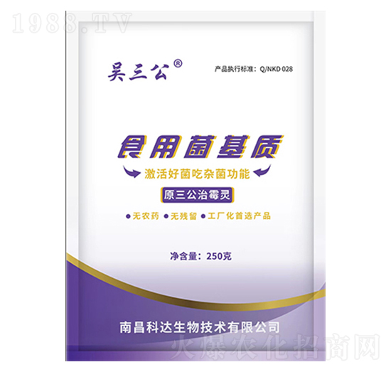 ��������ʳ�þ����|(zh��)-���_(d��)����