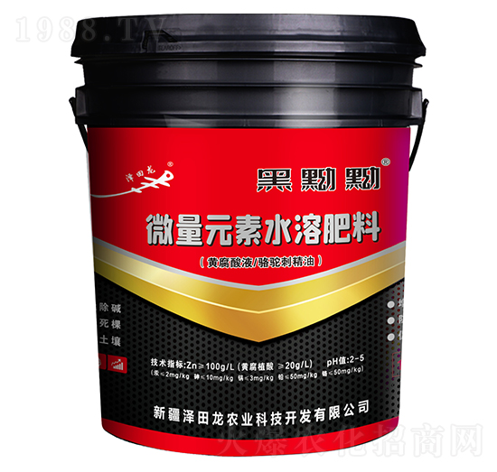 ΢��Ԫ��ˮ�ܷ���-������-�������r(n��ng)�I(y��)