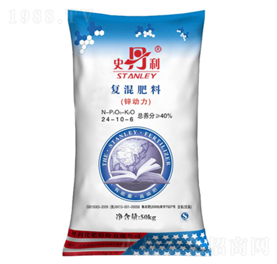 復(fù)混肥料（含氯）24-10-6-鋅動力-史丹利