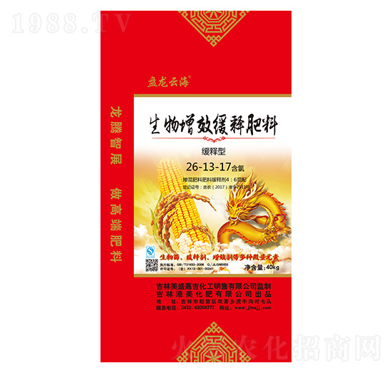 ������Ч��ጷ���26-13-17-�P���ƺ�-��ʢ�μ�