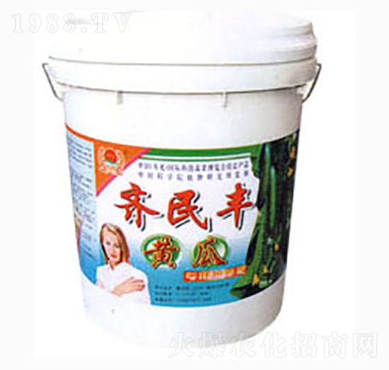 黃瓜專(zhuān)用沖施肥-齊民豐-齊民豐農(nóng)業(yè)