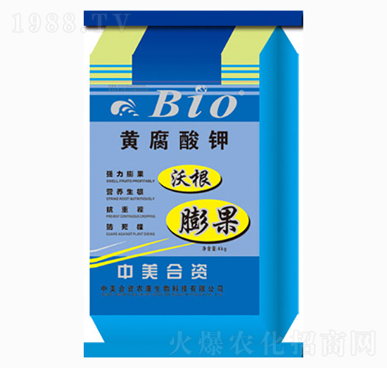 黃腐酸鉀-齊民豐農(nóng)業(yè)