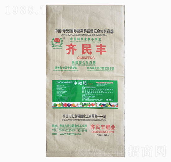 20kg中微肥-齊民豐-齊民豐農(nóng)業(yè)