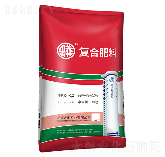 ���Ƹ����ͺϷ�29-5-6-�����׻���