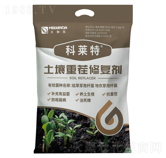 土壤重茬修復(fù)劑-科萊特-美伽儂