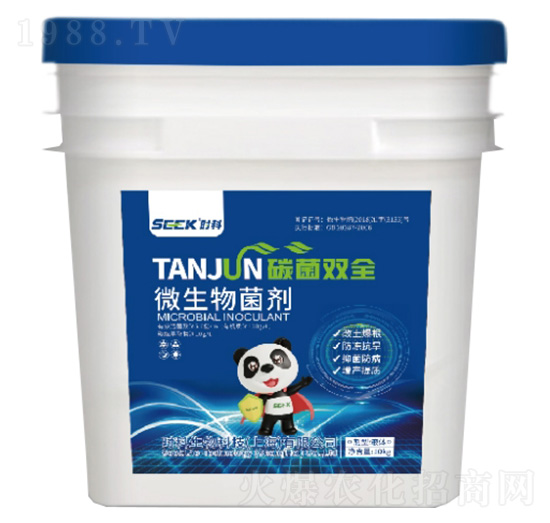 ̼���pȫ(΢�������)-�r(sh��)������