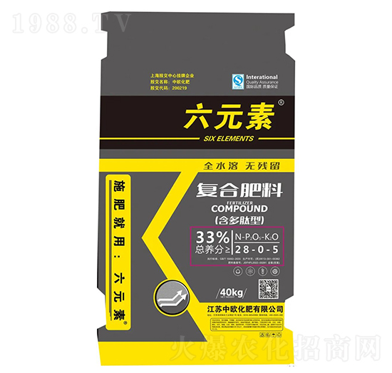 ��Ԫ�؏�(f��)�Ϸ���28-0-5-�КW����