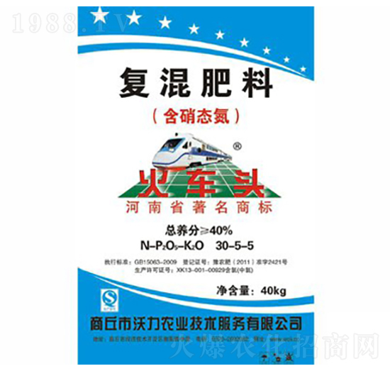 玉米專(zhuān)用復(fù)合肥30-5-5-火車(chē)頭