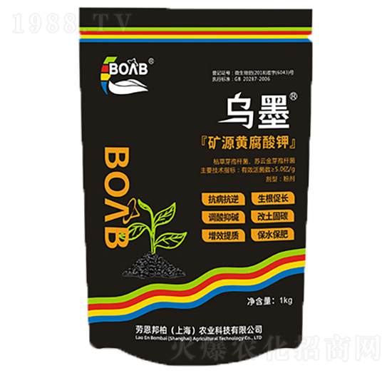 烏墨礦源黃腐酸鉀-勞恩邦柏