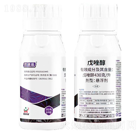 戊唑醇-農逍遙-鼎來瑞