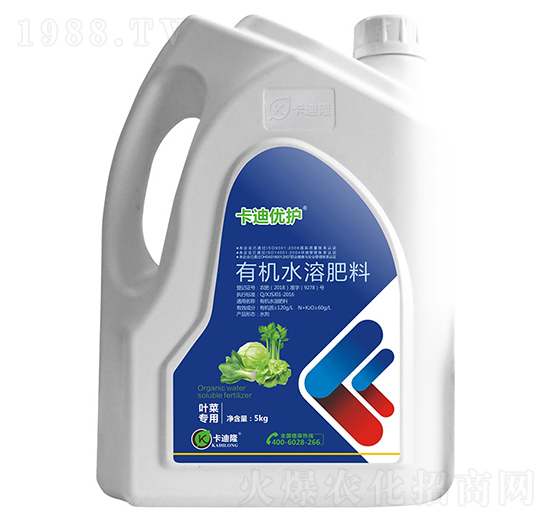 葉菜專用有機(jī)水溶肥料（沖施型）-卡迪優(yōu)護(hù)-卡迪隆