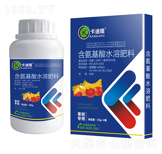 果樹(shù)專(zhuān)用含氨基酸水溶肥料（噴施型）-卡迪隆