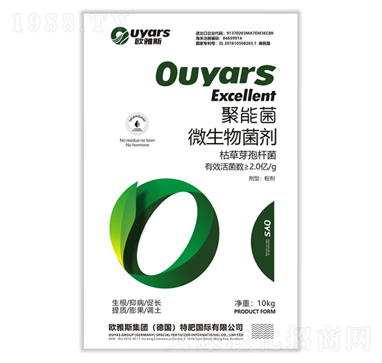 ���ܾ�΢�������-�W��˹