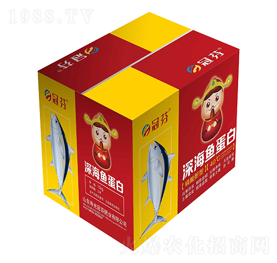 深海魚蛋白-冠芬