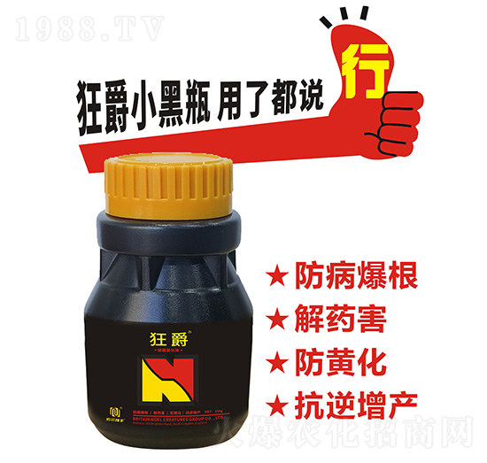 ���-�ЙCˮ�ܷ���100g-�Z��