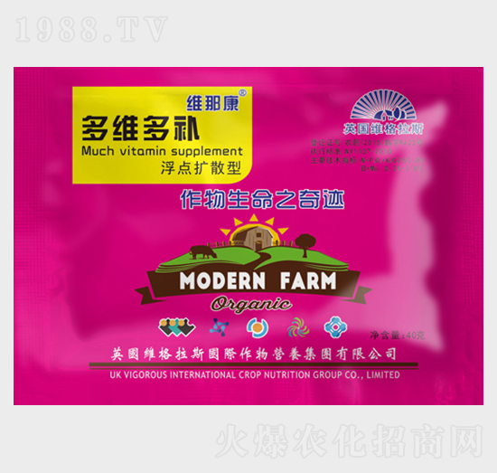 浮點擴散型沖施肥多維多補-維那康-海韻生物