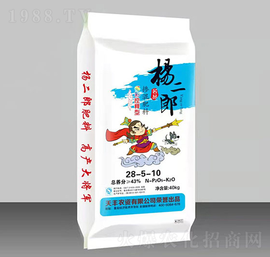 控釋型摻混肥料28-5-10-楊二郎-地豐肥業(yè)