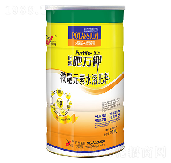 微量元素水溶肥料-肥萬(wàn)鉀-昕爵集團(tuán)