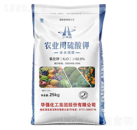 25kg農業(yè)用硫酸鉀-余華強-華強化工集團