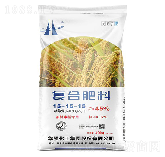 加鋅水稻專用復(fù)合肥料15-15-15-余華強-華強化工集團
