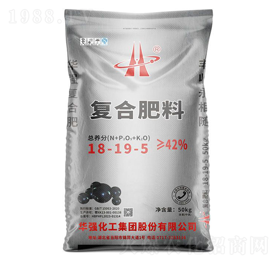 復(fù)合肥料18-19-5-余華強-華強化工集團