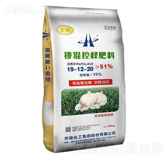 摻混控釋肥料19-12-20-余華強-華強化工集團