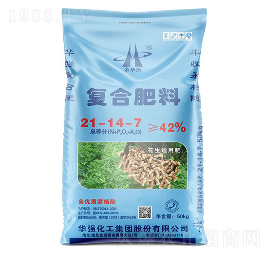 ����(y��u)�|(zh��)��ֲ��ͺϷ���21-14-7-���A��-�A���������F