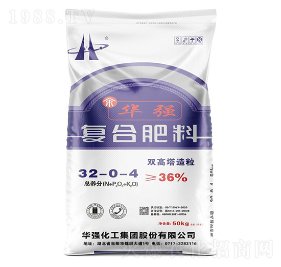 高塔造粒復(fù)合肥料32-0-4-余華強(qiáng)-華強(qiáng)化工集團(tuán)