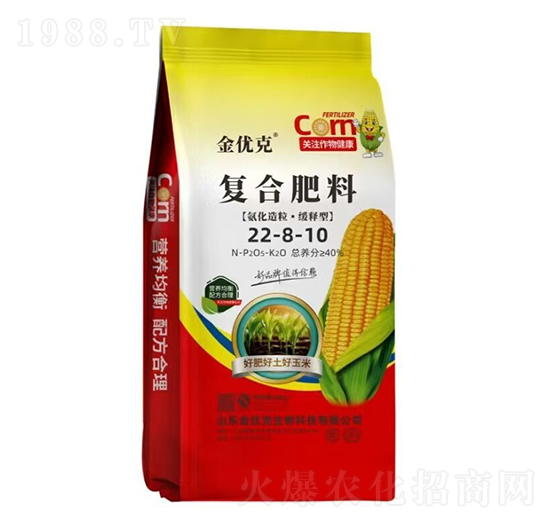 ��������������͏�(f��)�Ϸ���22-8-10-����(y��u)��