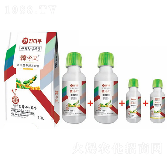 大豆營養(yǎng)解決方案-韓今豆-韓友化學