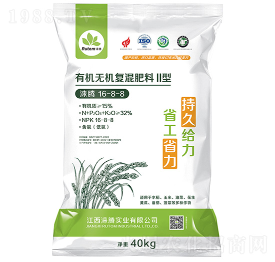 ��Ʒ�ͨ�����ЙC(j��)�o�C(j��)��(f��)���16-8-8-�Z�v