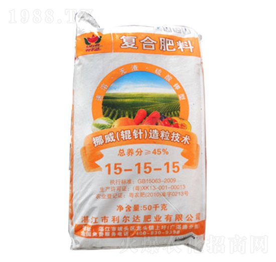 ݁�������(f��)�Ϸ���15-15-15-�����_(d��)�ʘI(y��)