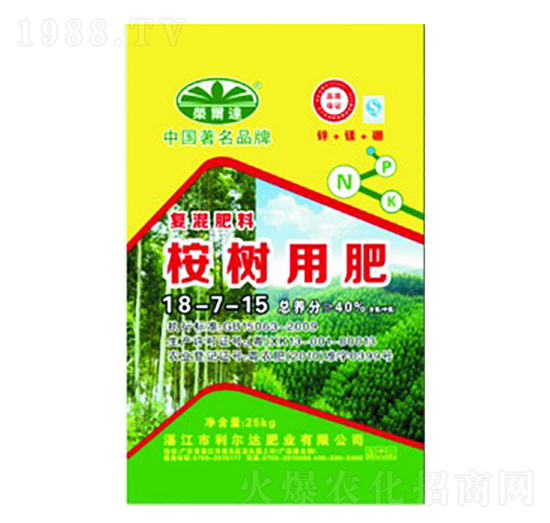 桉樹適用復(fù)混肥料18-7-15-利爾達(dá)肥業(yè)