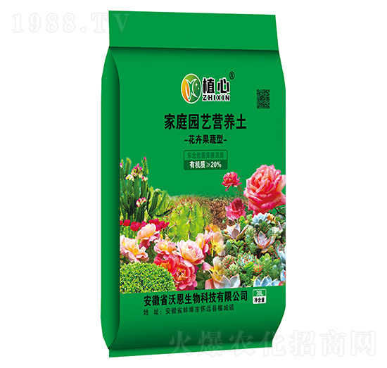 花卉果蔬型家庭園藝營(yíng)養(yǎng)土-植心-軍豐農(nóng)業(yè)