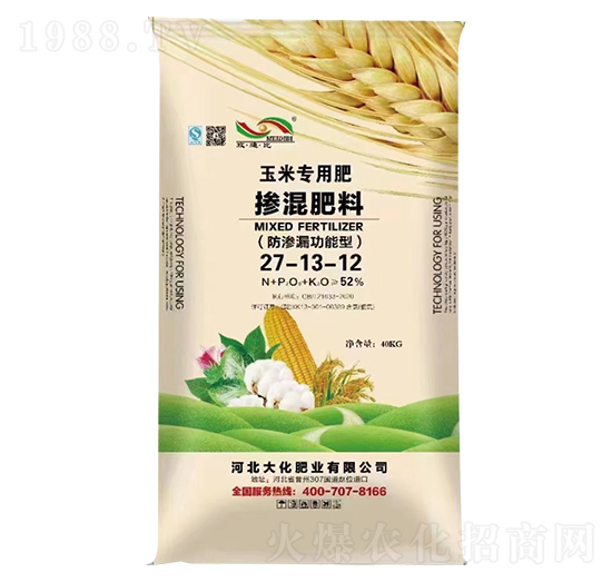 玉米適用防滲漏功能型摻混肥料27-13-12-大化肥業(yè)